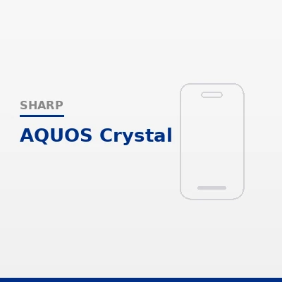 Sharp AQUOS Crystal